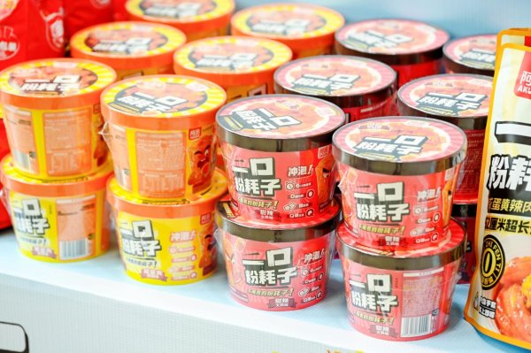 前十大证券公司排名 阿宽食品如何以“创新引擎”之姿，重塑地方风味速食产业版图