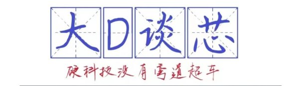 前十大证券公司排名 增收不增利！江苏这家分立器件公司发布半年度报告